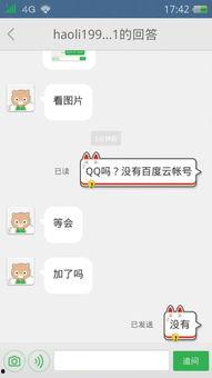 类似爱情 删减床戏,删减床戏，纯真情感演绎