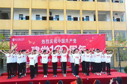 吃瓜反差大赛校园爆料明星爆料,吃瓜反差大赛，明星爆料背后的真实故事