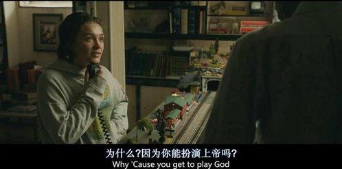 一个好人在线观看,温情故事，点亮心灵之光