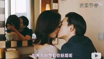 床戏  电视剧,床戏贯穿的电视剧情感纠葛