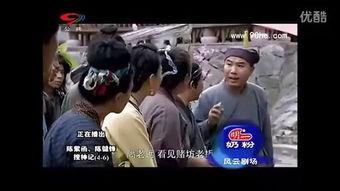 搜神记在线观看,探寻古代神秘传说的奇幻之旅