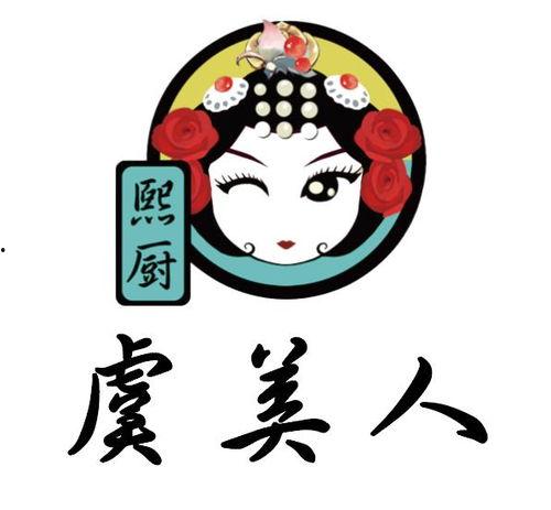 今日份瓜15个,15个热门话题盘点