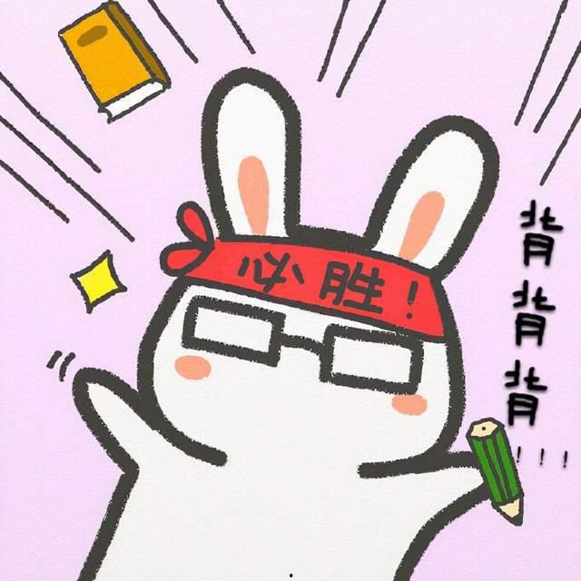 考试好运图片,开启智慧之旅的神秘符咒