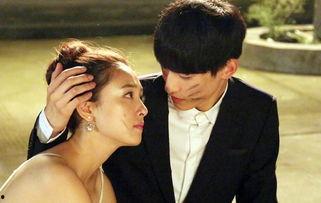 我的奇妙男友在线观看,我的奇妙男友浪漫之旅