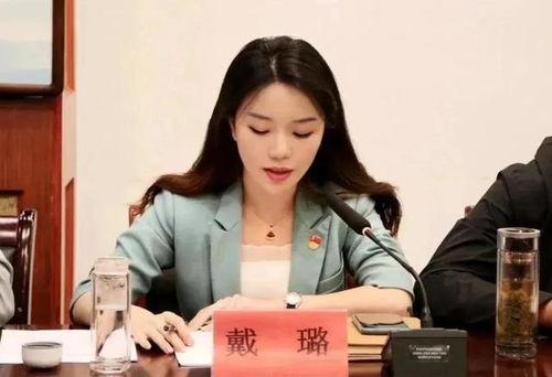 今日吃瓜 戴璐,揭秘娱乐圈背后的权力与真相