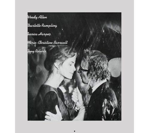 在田里床戏,一场别开生面的田里床戏