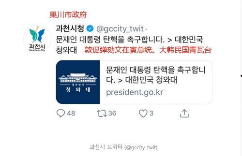 韩国果照,探寻韩国水果的独特魅力与丰富品种