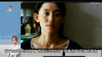 电影韩国密爱,禁忌之恋的甜蜜漩涡