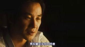 电影韩国密爱,禁忌之恋的甜蜜漩涡