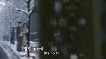 电影韩国密爱,禁忌之恋的甜蜜漩涡