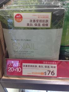 在韩国买避孕药,轻松获取避孕药的实用指南