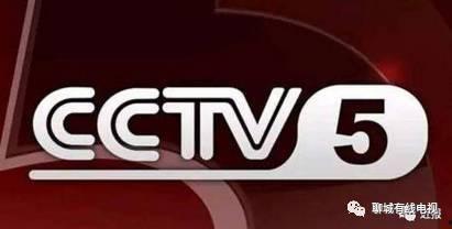 央视直播3套在线观看,在线观看不容错过