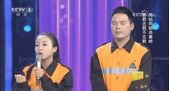 央视直播3套在线观看,在线观看不容错过