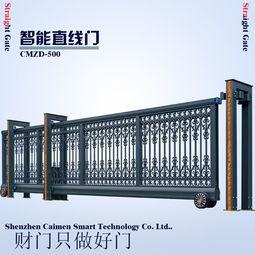 电动大门视频,智能生活新体验