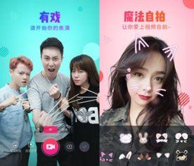 拍拍的视频,精彩瞬间，一镜到底