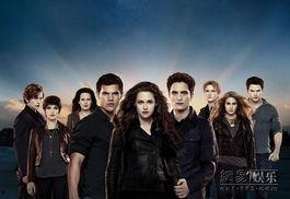 暮光之城4破晓下完整版在线观看,破晓下终极版在线观影指南：揭秘吸血鬼与狼人的最终决战！