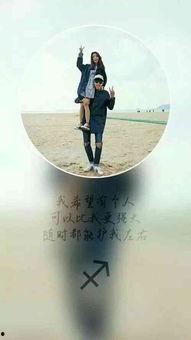 带人图片,带你领略独特的人文画卷