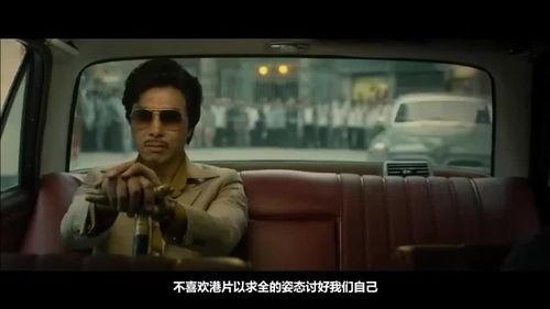 黑社会国语在线观看,国语版在线观影指南