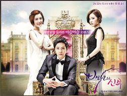 百年的新娘 国语,跨越时空的爱情传奇