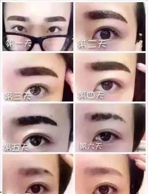 纹眉后正常掉痂图片,纹眉术后正常掉痂过程图解