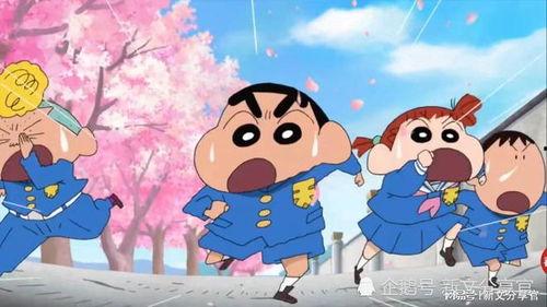 蜡笔小新剧场版国语全集高清,奇幻冒险大揭秘