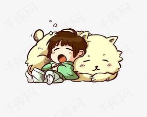 睡的图片,探索睡眠之美