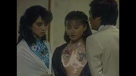 香江花月夜 电影国语,穿越时空的浪漫传奇