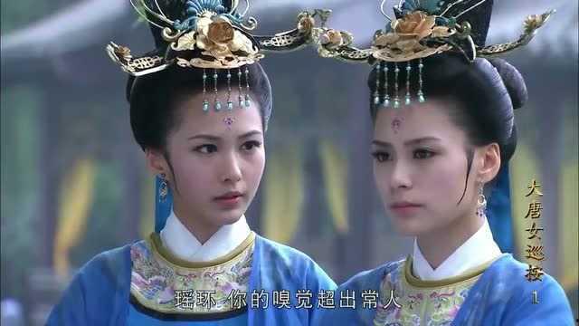 女巡抚国语,传奇女性的铁血治理之路