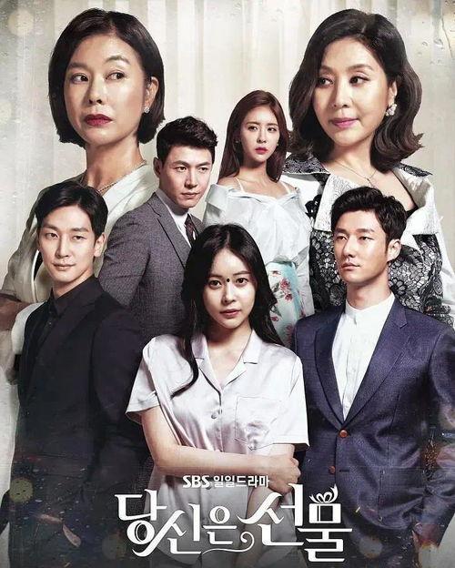 你是礼物韩剧在线观看,揭开神秘礼物背后的情感纠葛