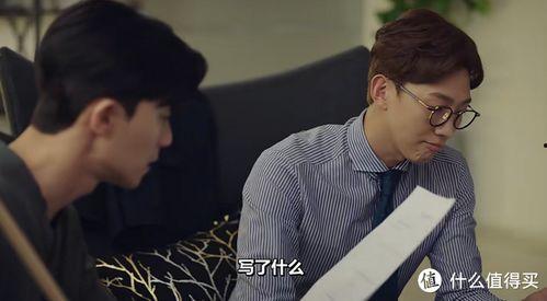 你是礼物韩剧在线观看,揭开神秘礼物背后的情感纠葛