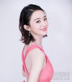 赵丽颖黄图片大全图片,高清美照大集合