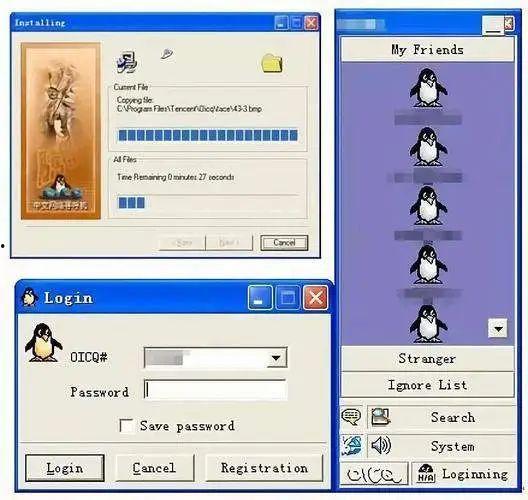 qq微信头像图片大全,潮流视觉盛宴，个性头像任你挑选