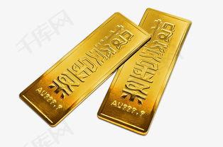 金条图片,探寻古代金条的艺术与价值