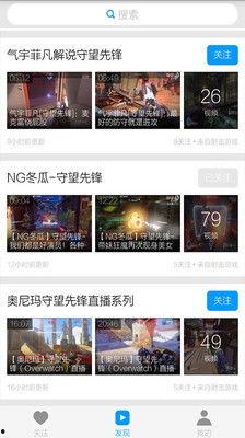 先锋视频,探索前沿科技，引领未来视野