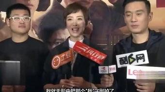 日本刘晓洁,文化交融与个人成长