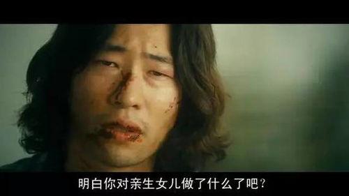 韩国电影2018最新R级,2018韩国R级电影惊悚揭秘