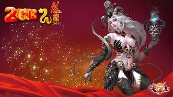 白骨精图片大全,揭秘经典神话中的神秘妖怪