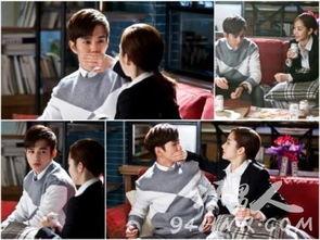 remember 韩剧在线观看,穿越时空的回忆之旅韩剧在线观看攻略