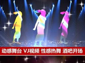 视频酒吧,探秘视频酒吧的独特魅力