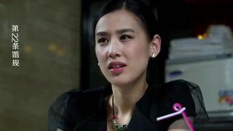 温柔的背叛的床戏视频,床戏中的温柔背叛瞬间