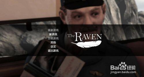 千影神偷国语,穿梭光影的传奇盗影