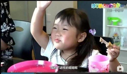 小奥 日本综艺,揭秘日本娱乐界的欢乐时光