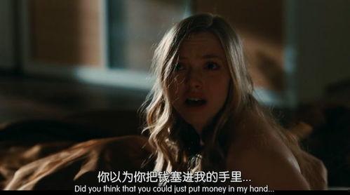 勾魂影院在线观看,沉浸式恐怖体验，带你探索未知恐惧深渊