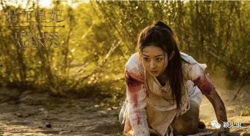 最大尺度的床戏7分钟