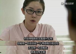 我的课 韩国电影,光影交织下的东方魅力