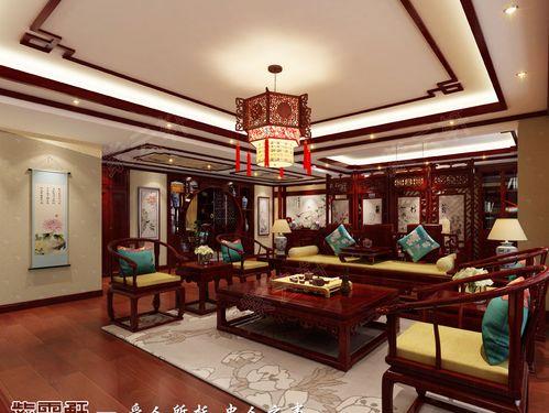 中式装修风格图片大全