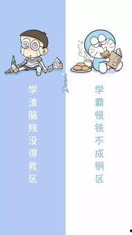 聊天背图片大全绿色,聊天背景图片精选集锦”