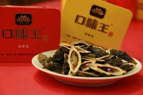 口味王槟榔图片