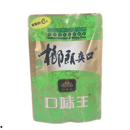 口味王槟榔图片