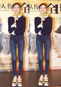 张天爱演的床戏